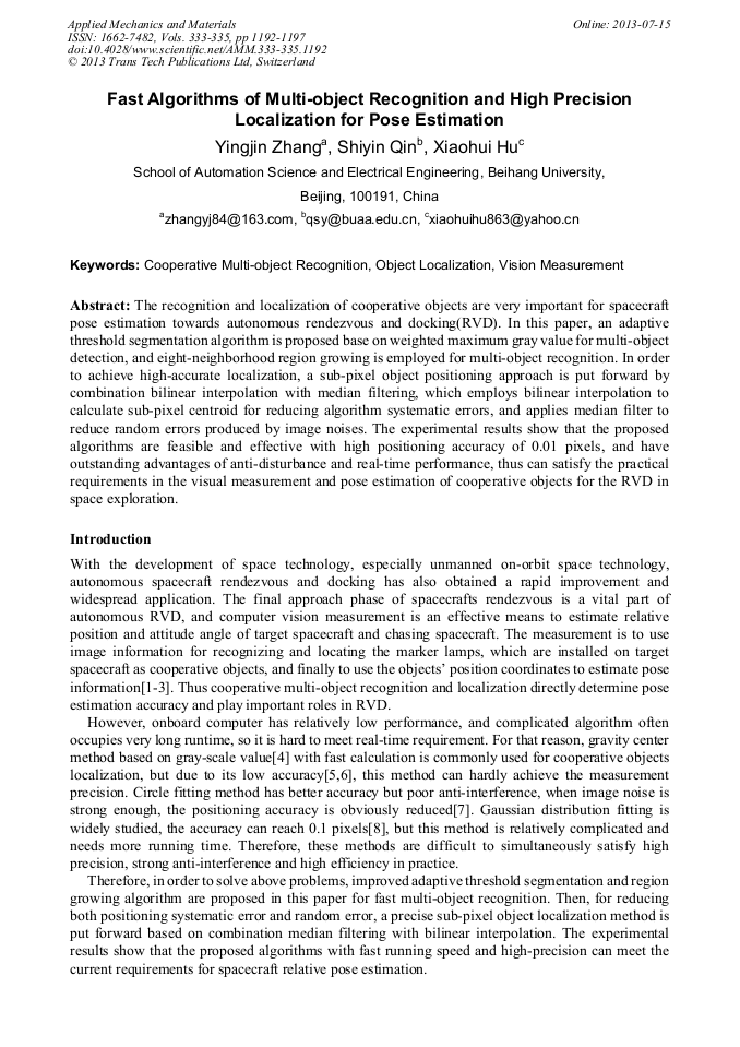 Non cooperative target recognition information technology essay 06 picture
