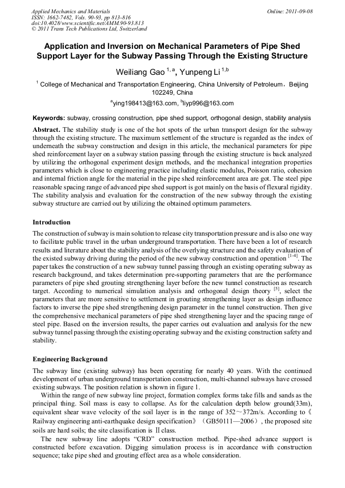 Article Preview