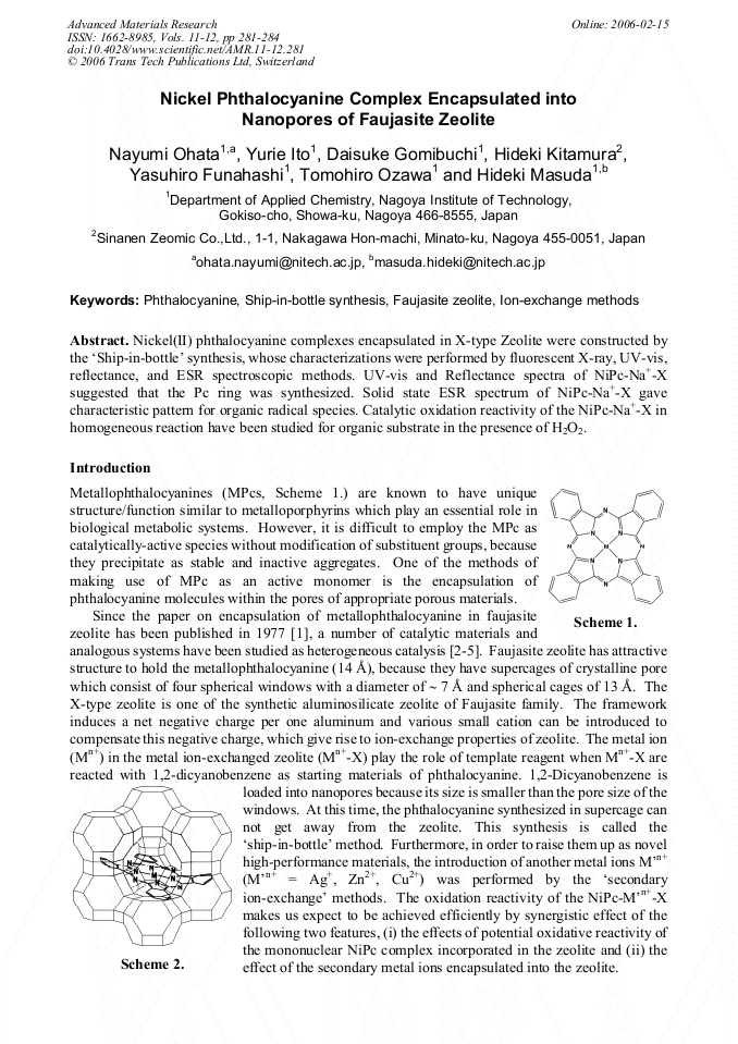 Nickel Phthalocyanine