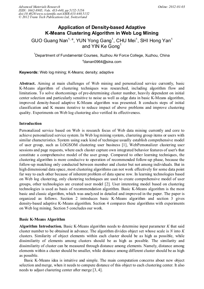 k means clustering software