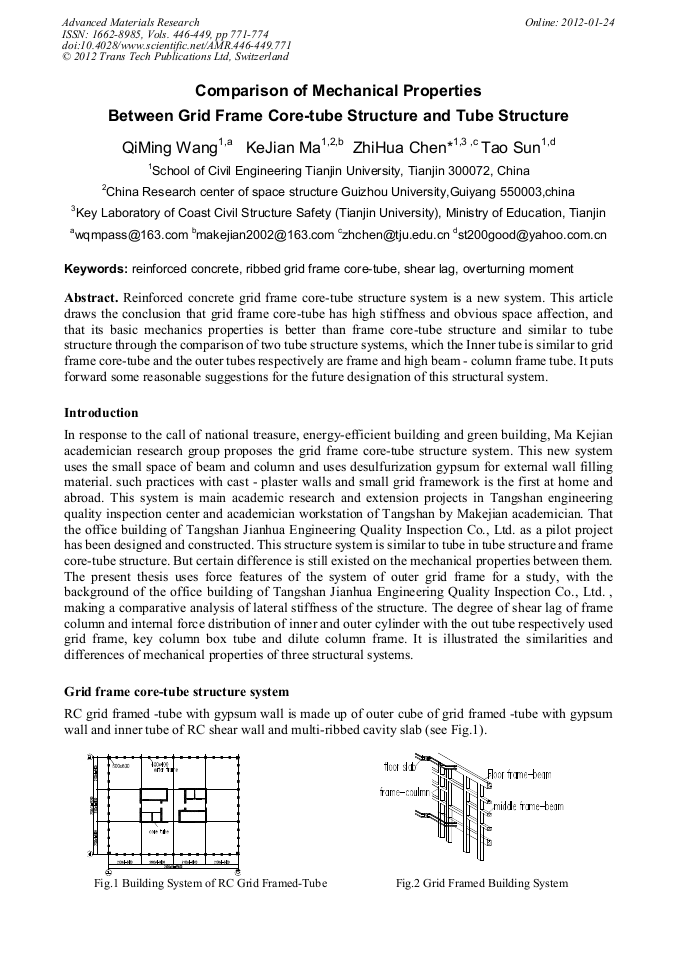 Comparison of Mechanical Properties between Grid Frame CoreTube Structure and Tube Structure