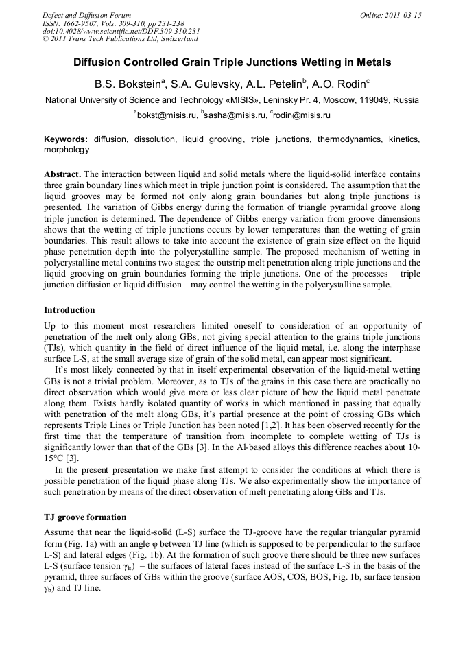 Preview of first page