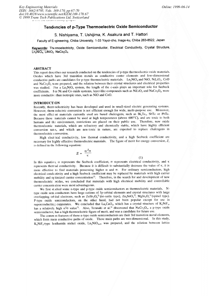 Preview of first page