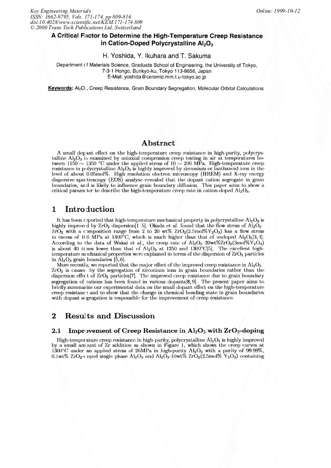 Article Preview