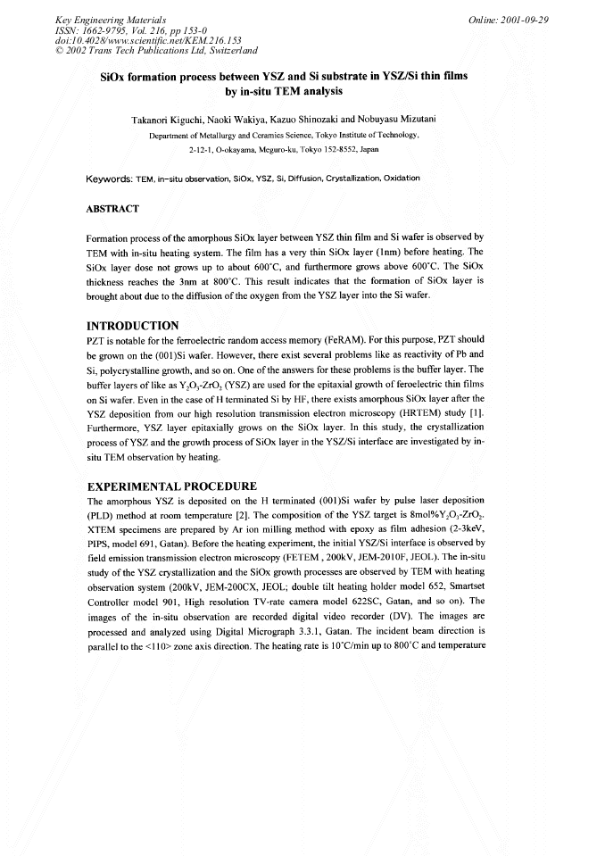 Article Preview