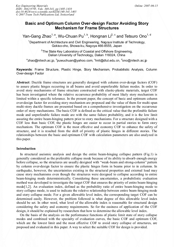 Preview of first page Preview of first page