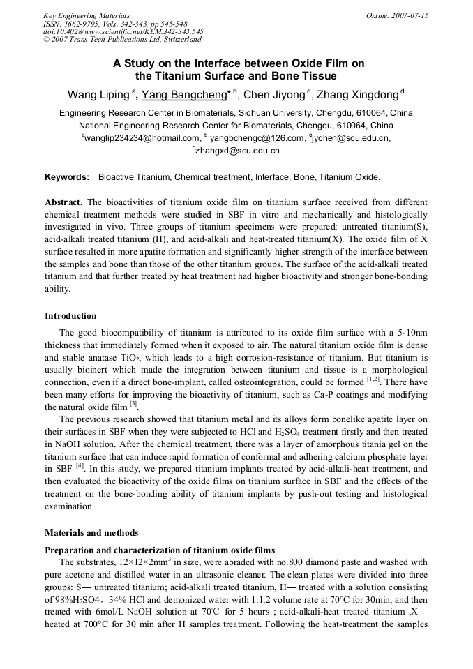 Preview of first page Preview of first page
