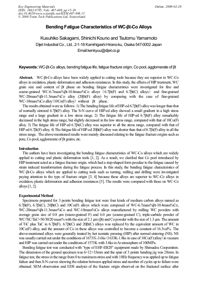 Preview of first page Preview of first page