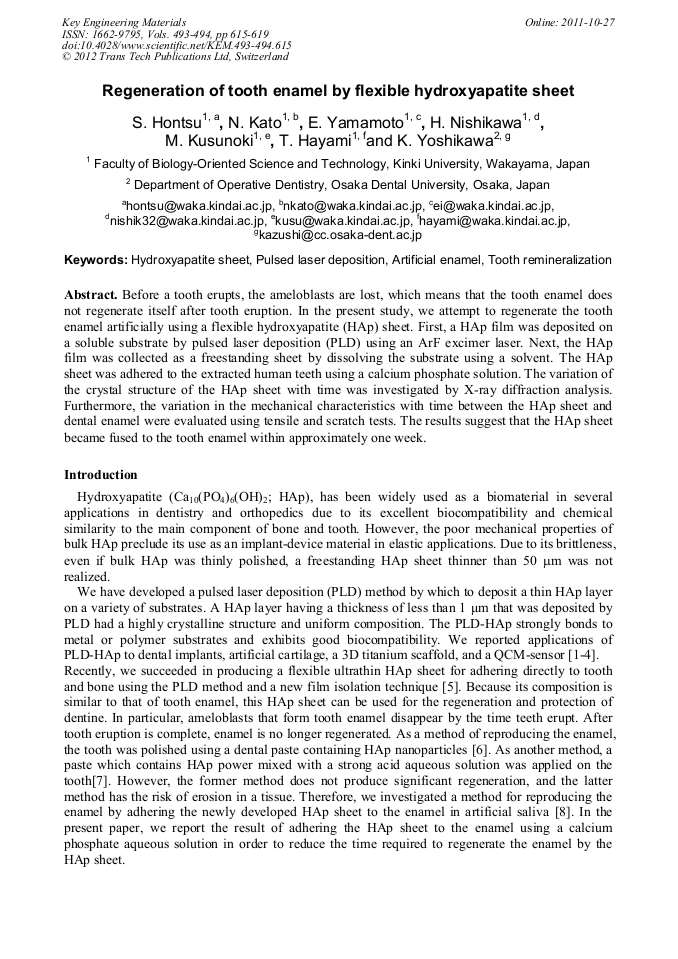 Tooth Enamel Regeneration
