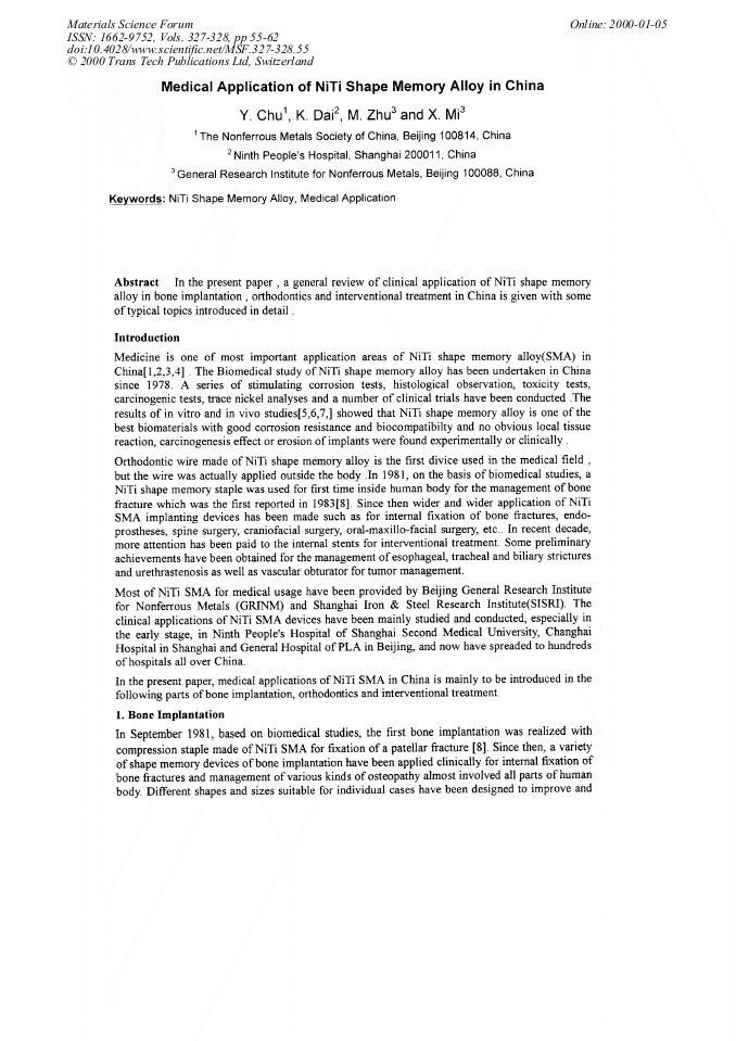 Preview of first page