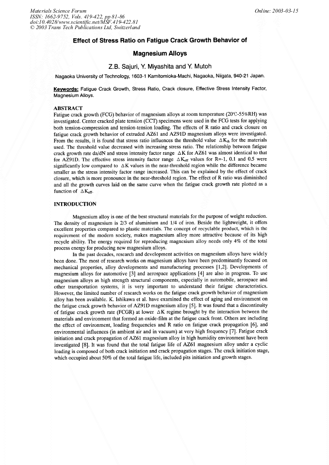 Article Preview