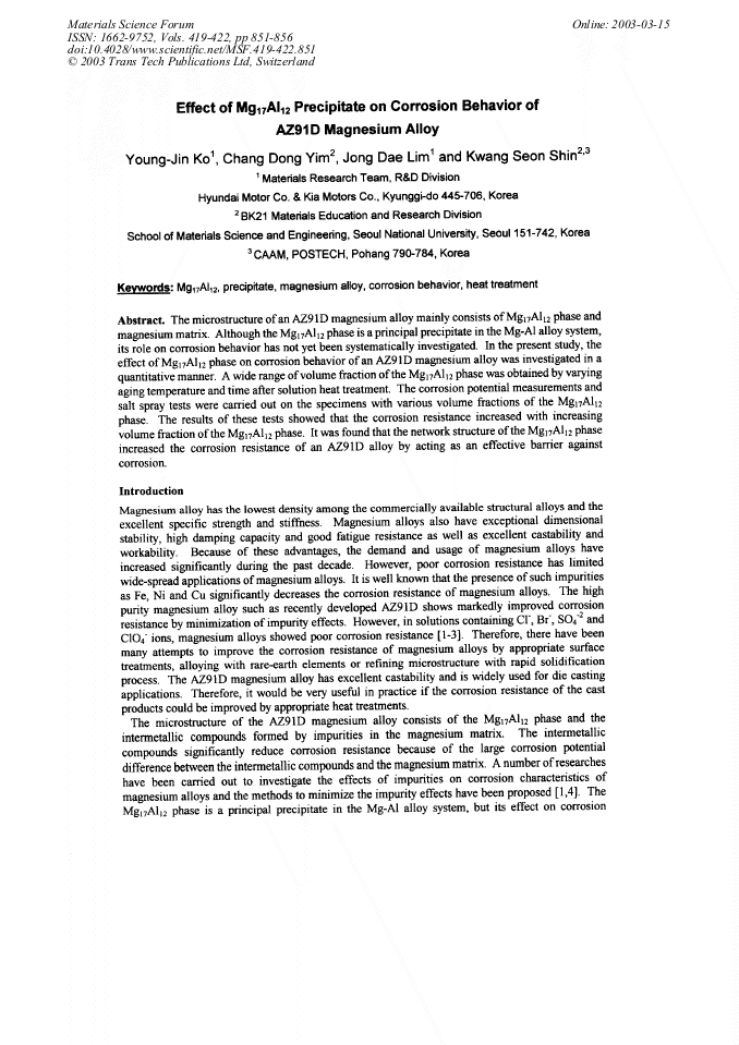 Article Preview