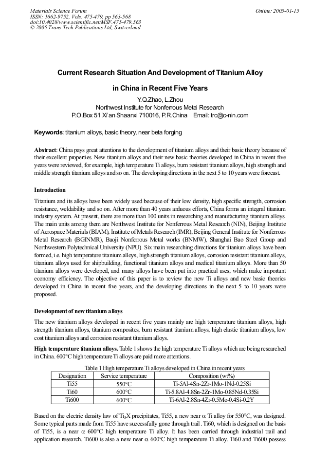 Preview of first page Preview of first page