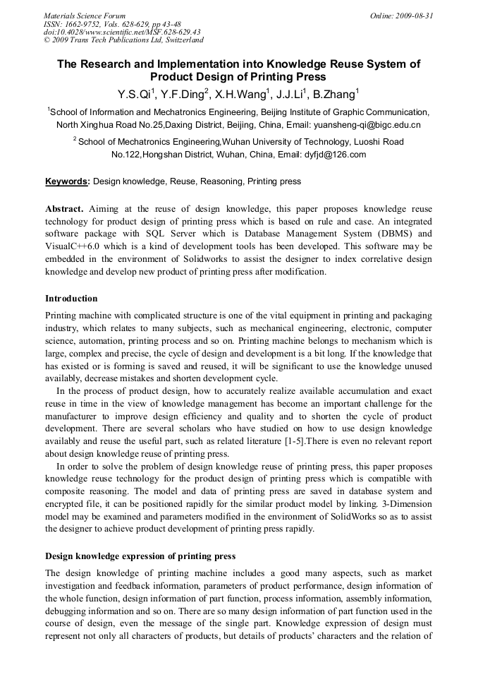 Preview of first page Preview of first page