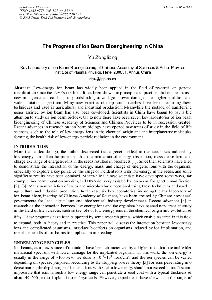 Preview of first page Preview of first page