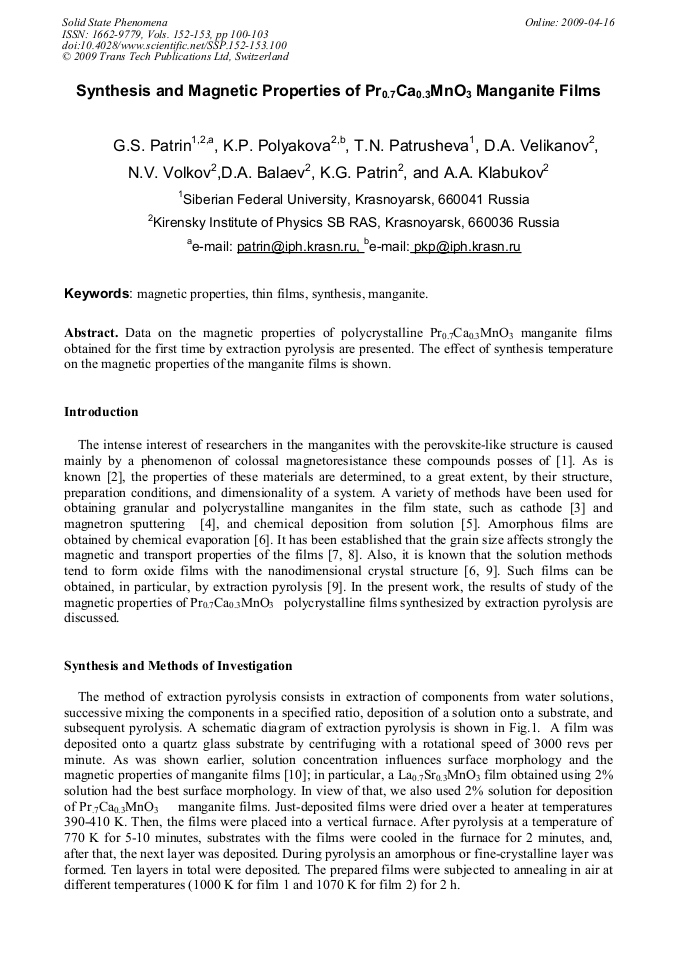 Preview of first page Preview of first page