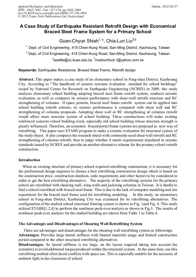 Earthquake proof buildings case study picture