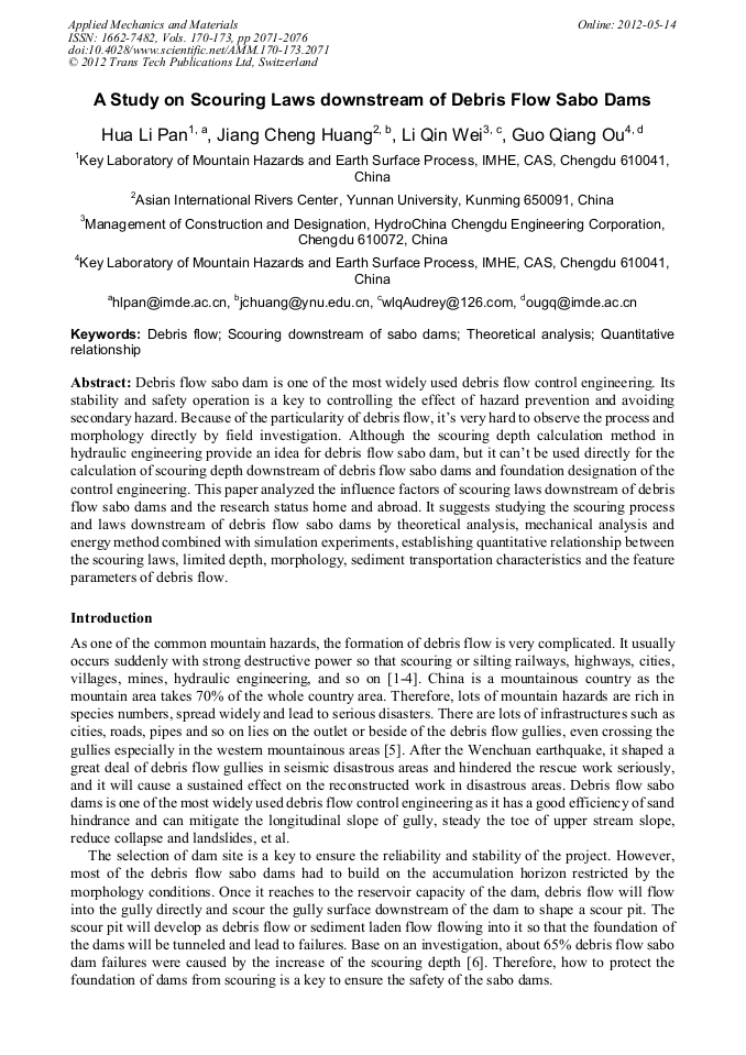 サボ 個人宅配不可】中古 トヨタ プリウス ZVW50 HVバッテリー 126，544