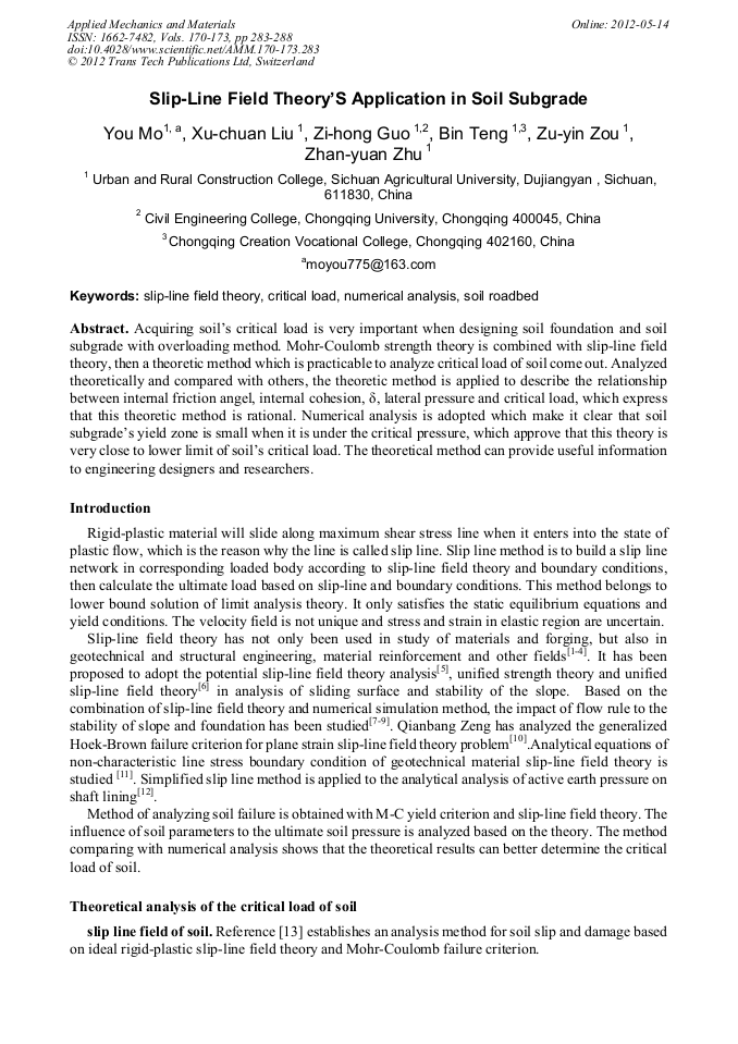 SlipLine Field Theory's Application in Soil Subgrade