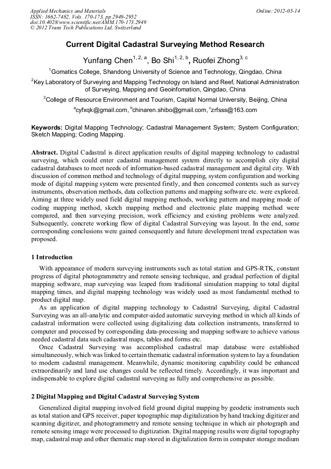 Current Digital Cadastral Surveying Method Research