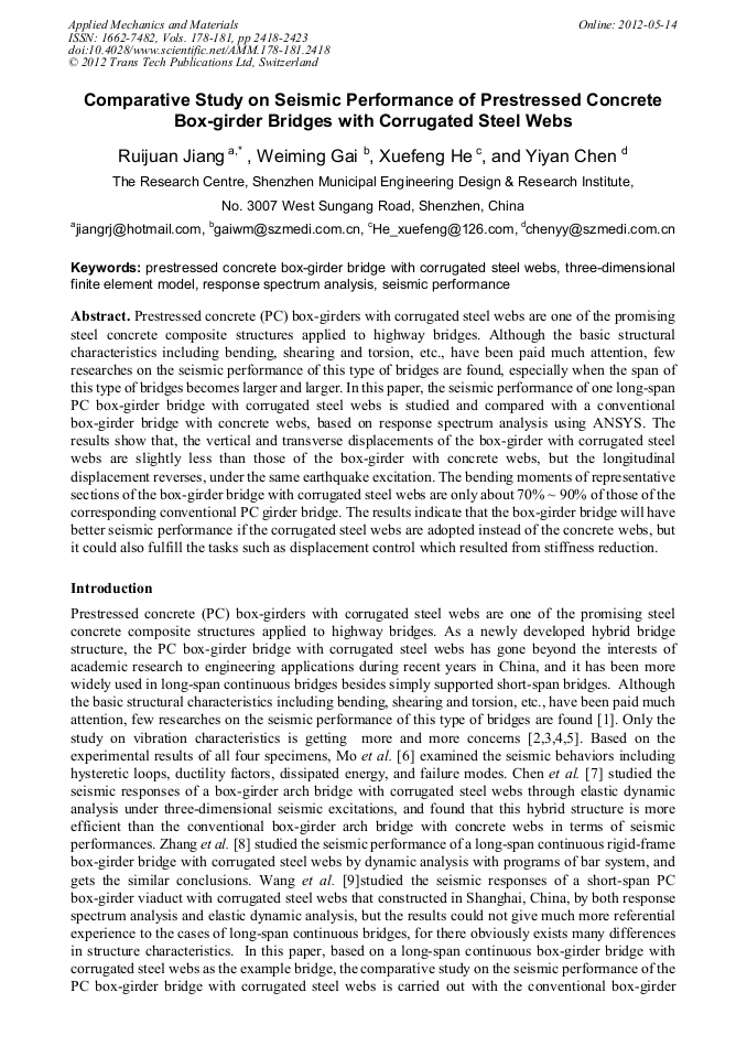 Box girder weight image