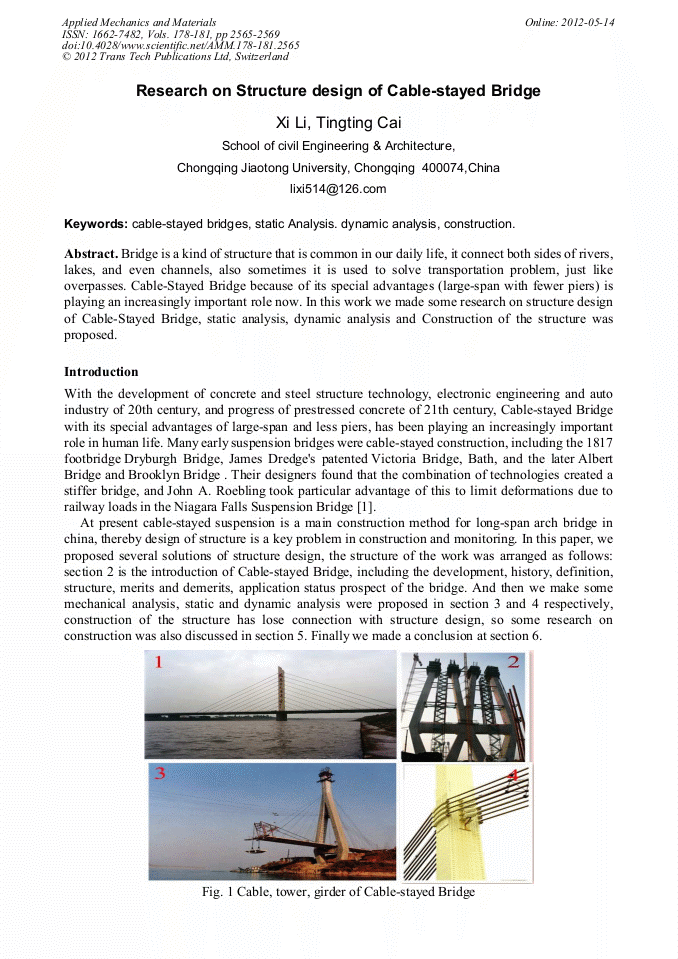 Journal of bridge engineering image