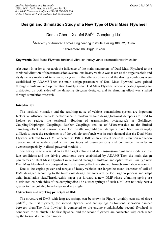 Design and Simulation Study of a New Type of Dual Mass Flywheel