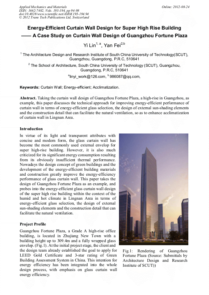 Cato border wall image