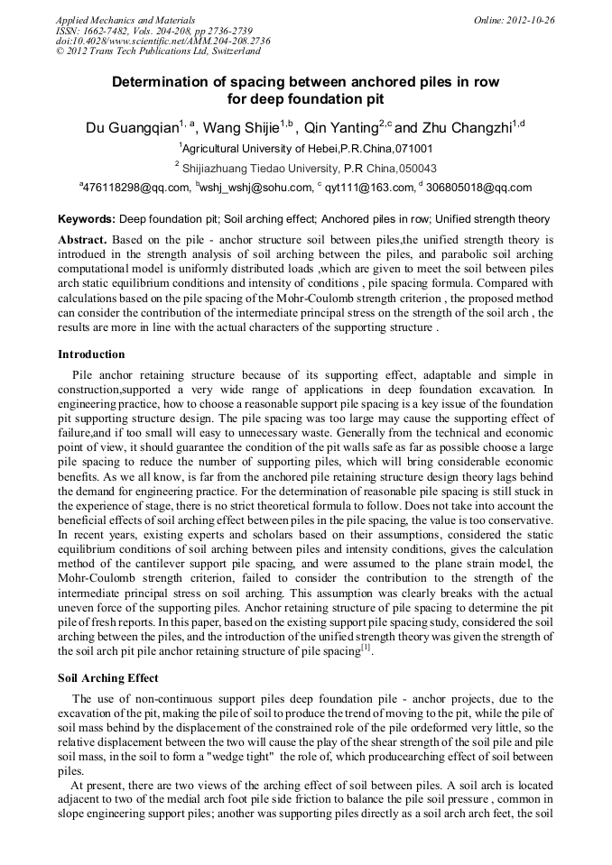 Determination of Spacing between Anchored Piles in Row for 