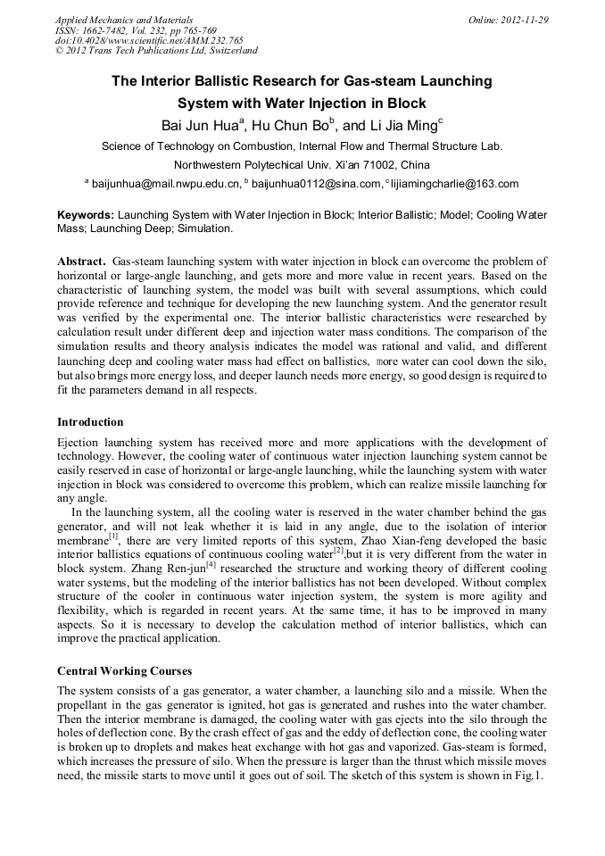 The Interior Ballistic Research For Gas Steam Launching System With Water Injection In Block 