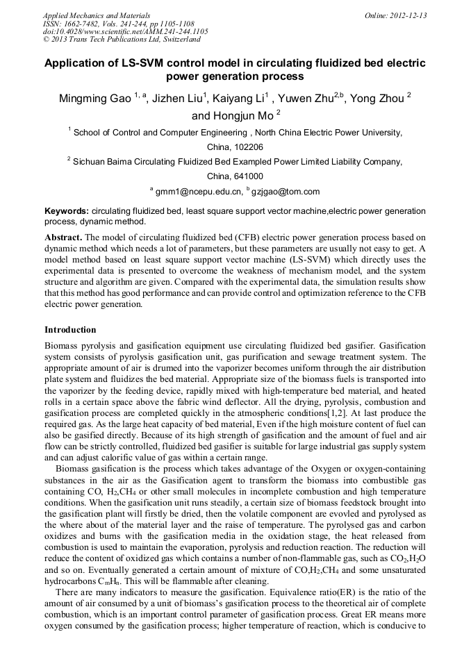 Application Of LS SVM Control Model In Circulating FLuidized Bed Electric Power Generation 