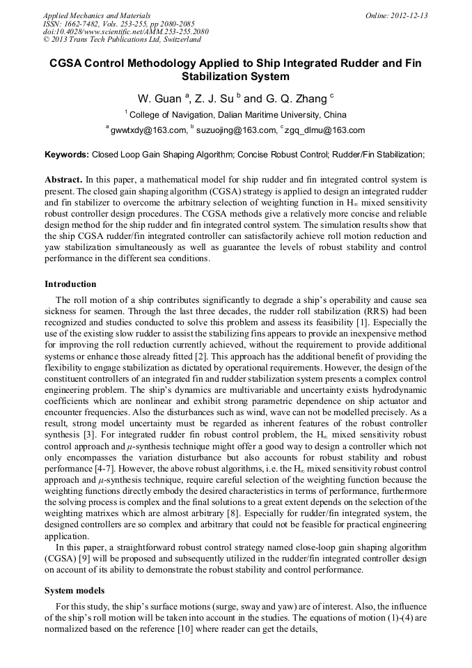 How does a rudder work on a ship image