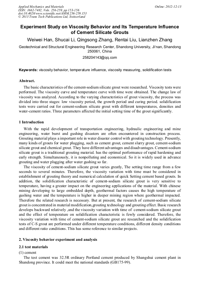 Experiment Study on Viscosity Behavior and its Temperature Influence of