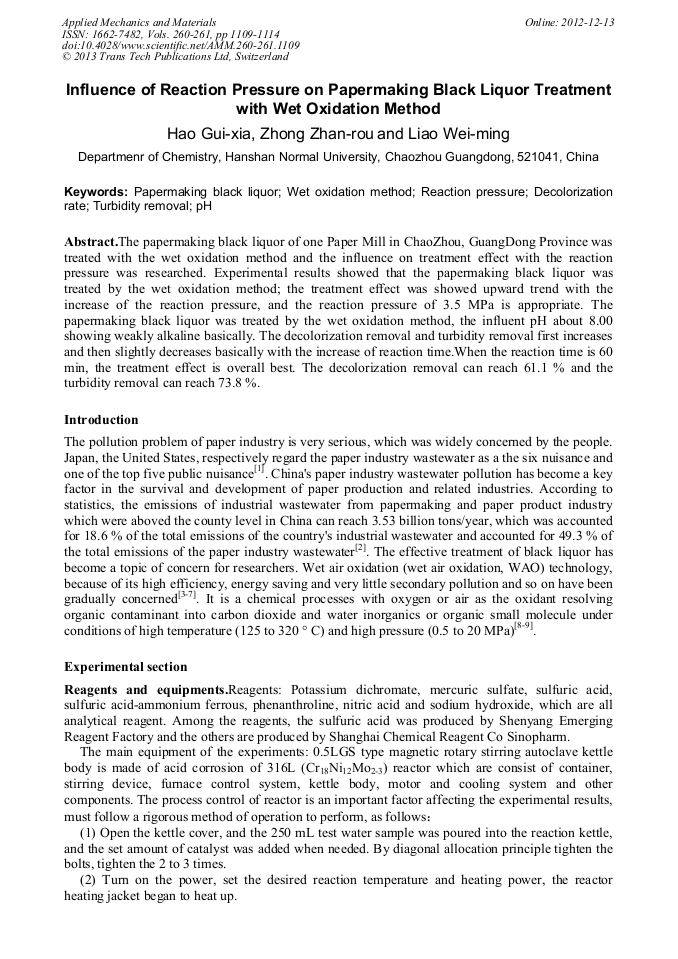 Influence of Reaction Pressure on Papermaking Black Liquor Treatment