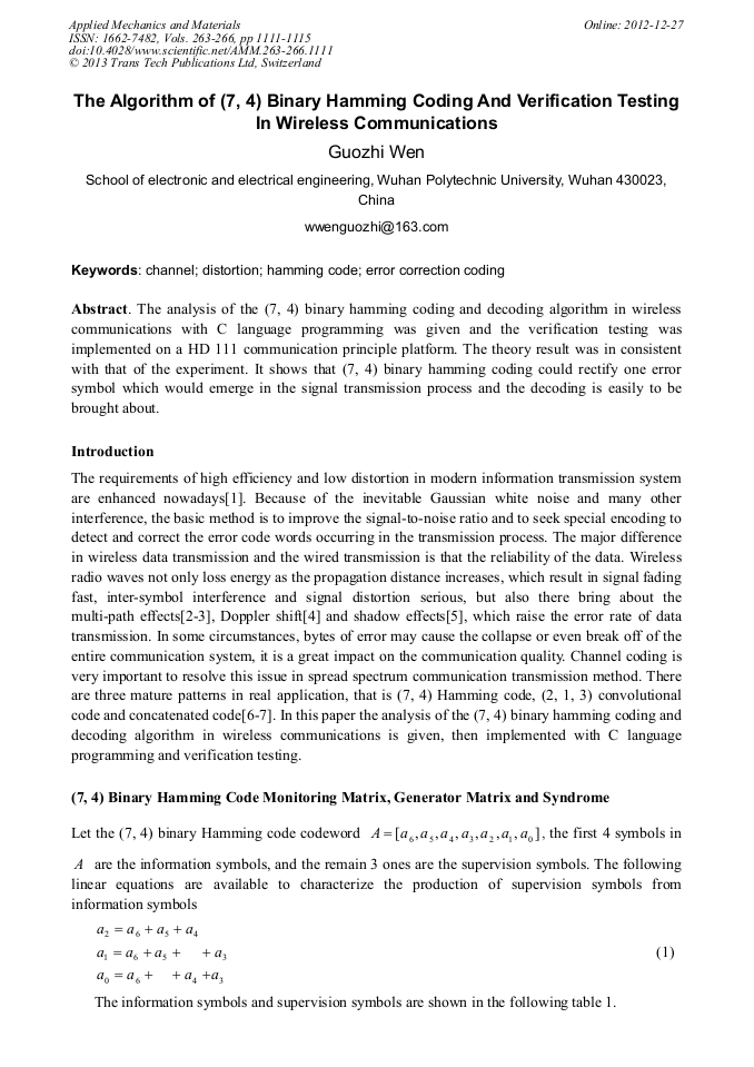 The Algorithm of (7, 4) Binary Hamming Coding and Verification Testing ...