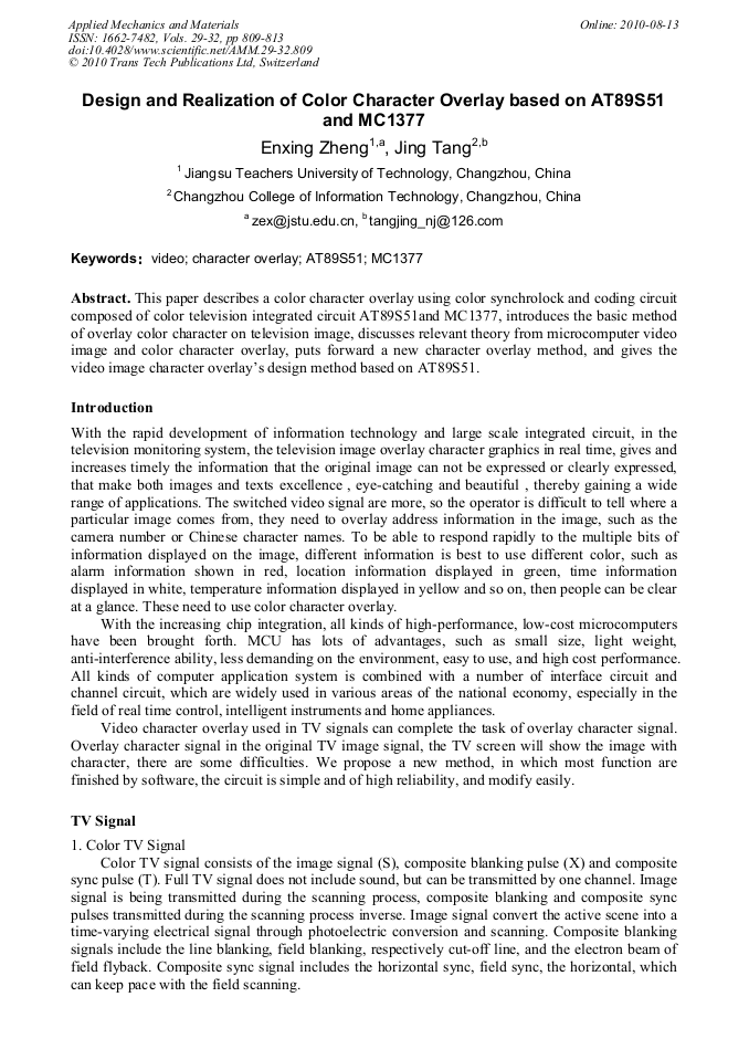 Article Preview