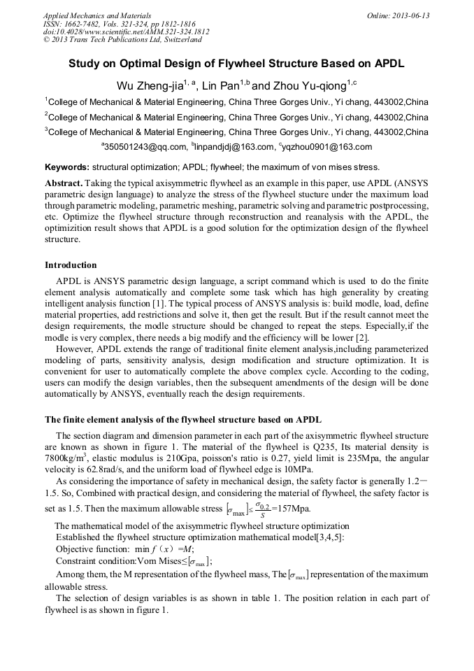 Study on Optimal Design of Flywheel Structure Based on APDL