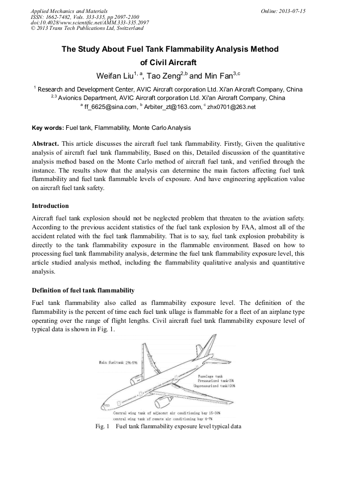 The Study about Fuel Tank Flammability Analysis Method of Civil