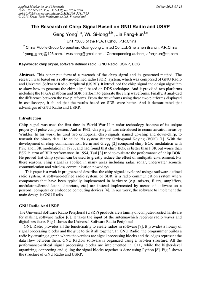 Gnu radio files image