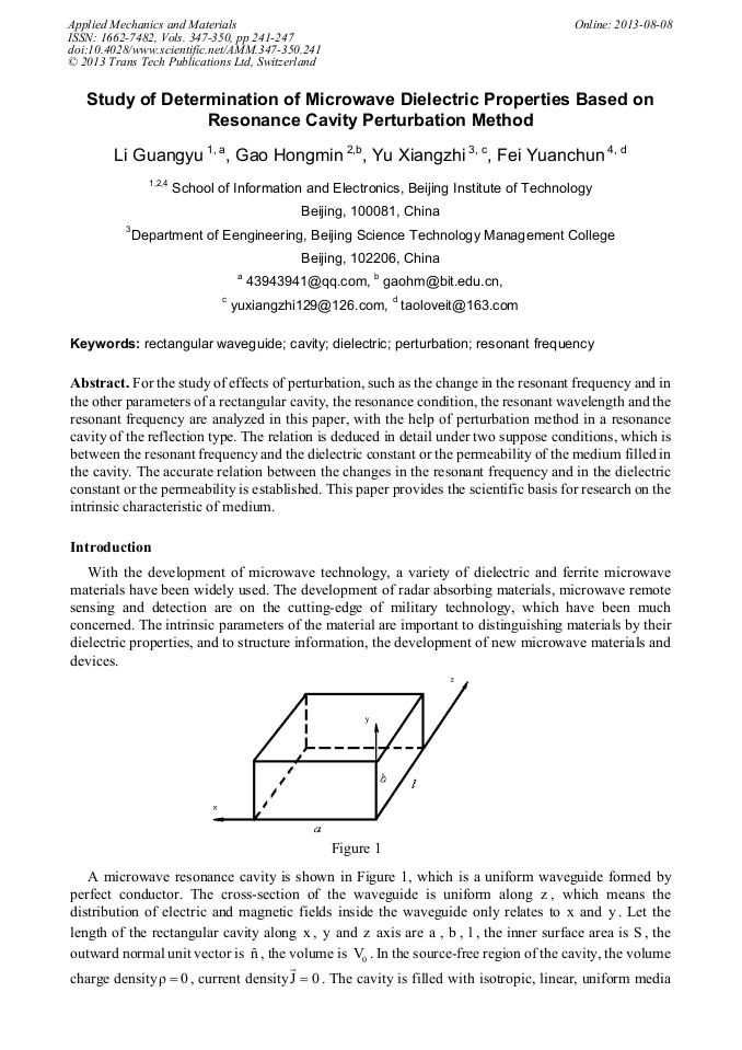 Study of Determination of Microwave Dielectric Properties Based on Resonance Cavity Perturbation