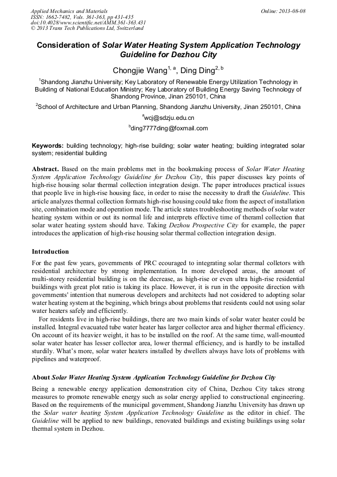 Consideration Of Solar Water Heating System