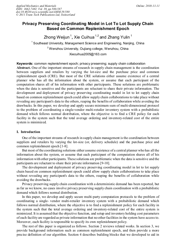 Privacy Preserving Coordinating Model in Lot to Lot Supply Chain Based