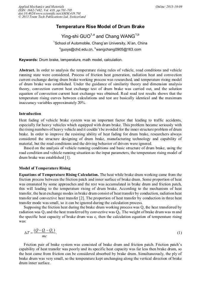 Temperature Rise Model of Drum Brake
