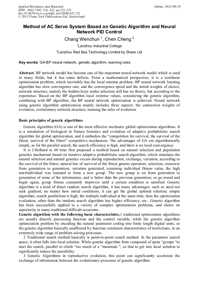 Method of AC Servo System Based on Genetic Algorithm and Neural Network ...