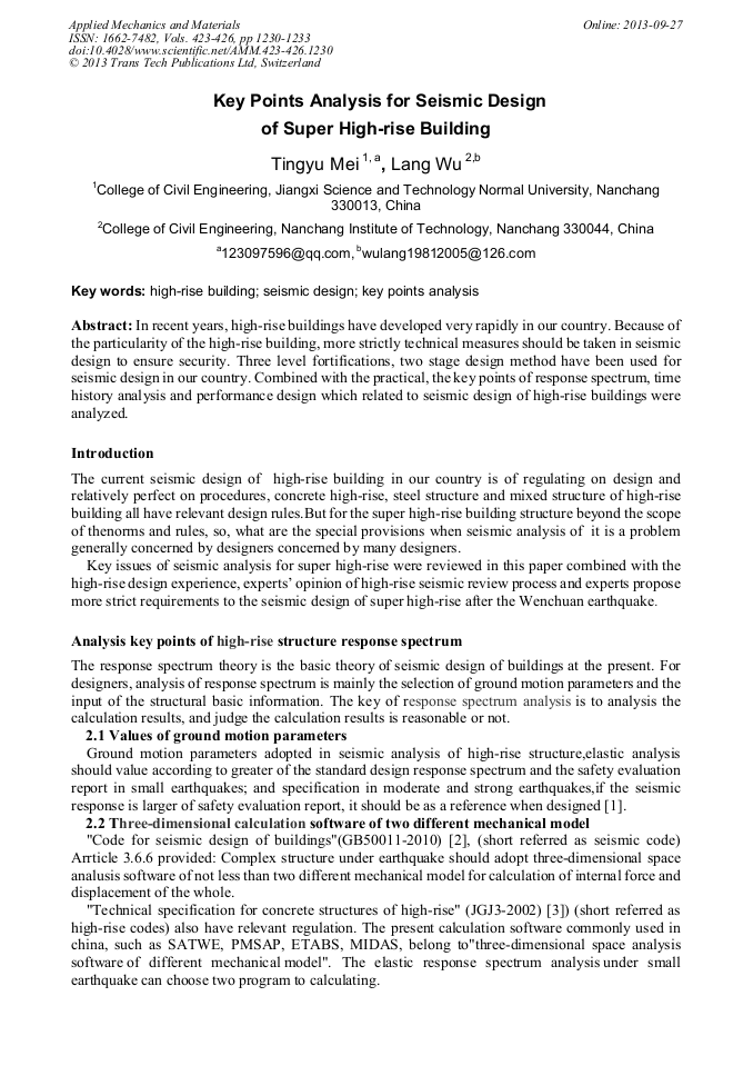 Key Points Analysis for Seismic Design of Super HighRise Building