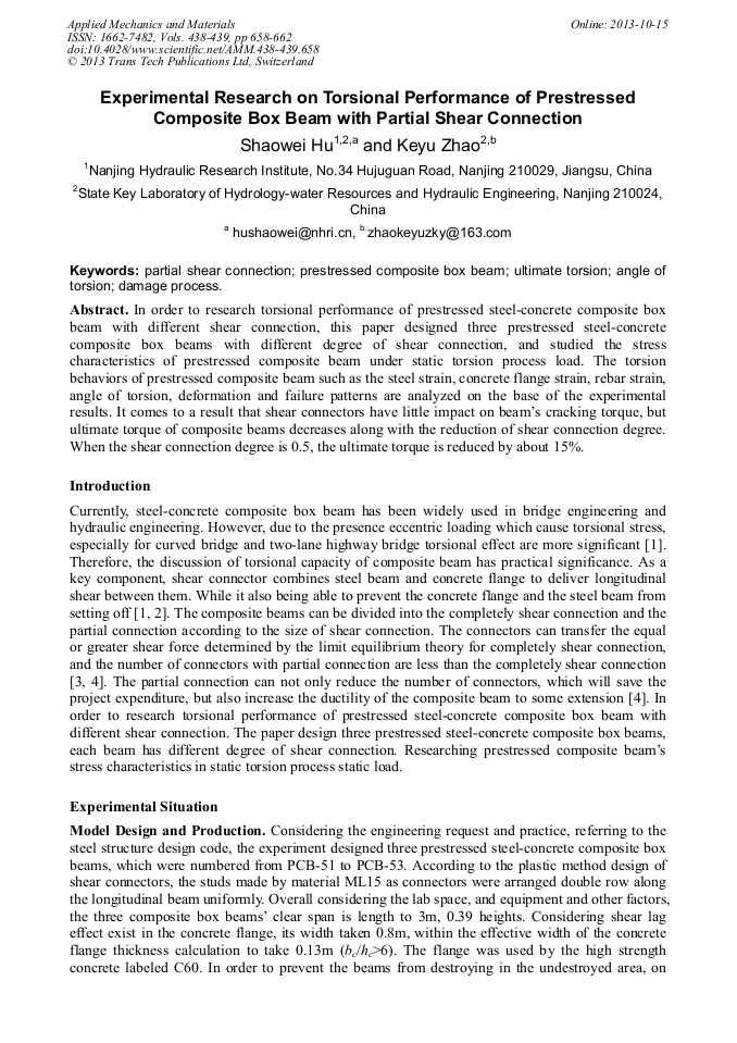 Research paper on girder 07 image