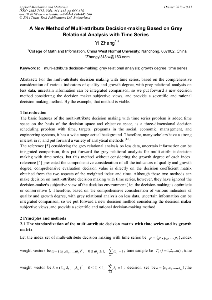 Rational decisions essay picture