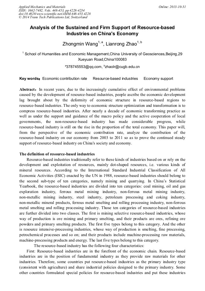 Resource-based theory picture