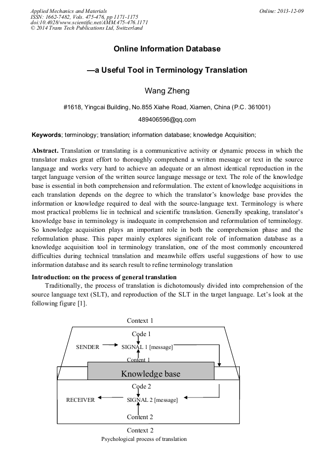 Online Information Database A Useful Tool in Terminology Translation