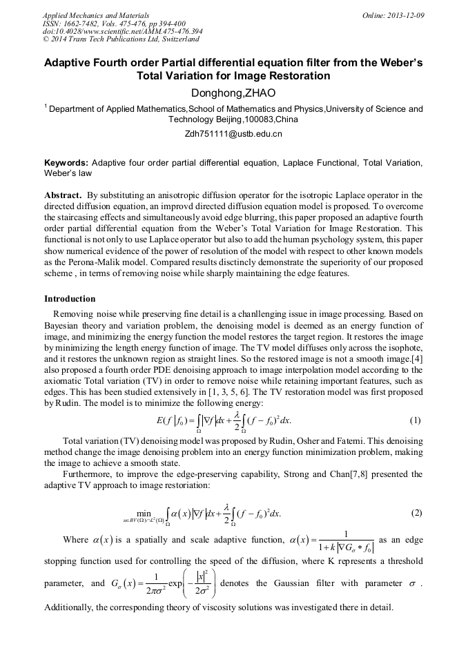 Adaptive Fourth Order Partial Differential Equation Filter from the